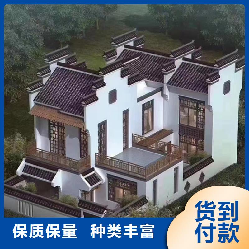 小型自建房【优惠促销】