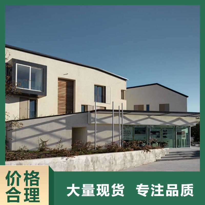 买老家建房到伴月居建筑科技有限公司