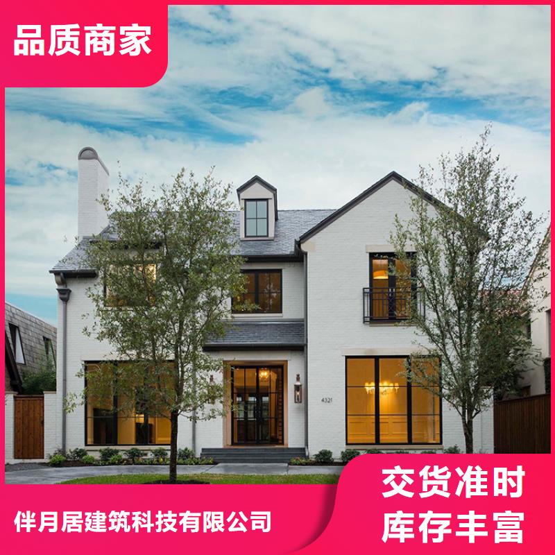 宁国市农村自建房三层效果图施工