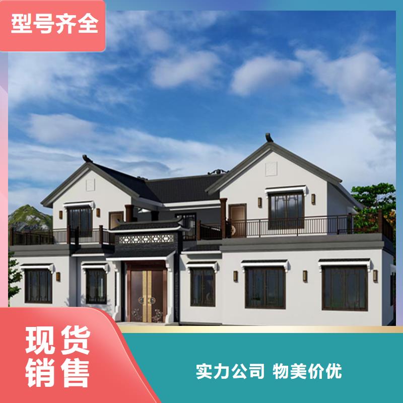 新农村自建房欢迎咨询