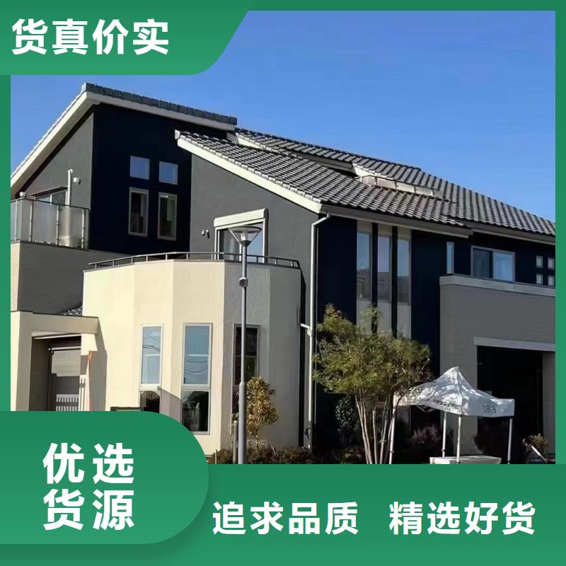 杜集区一层自建房厂家