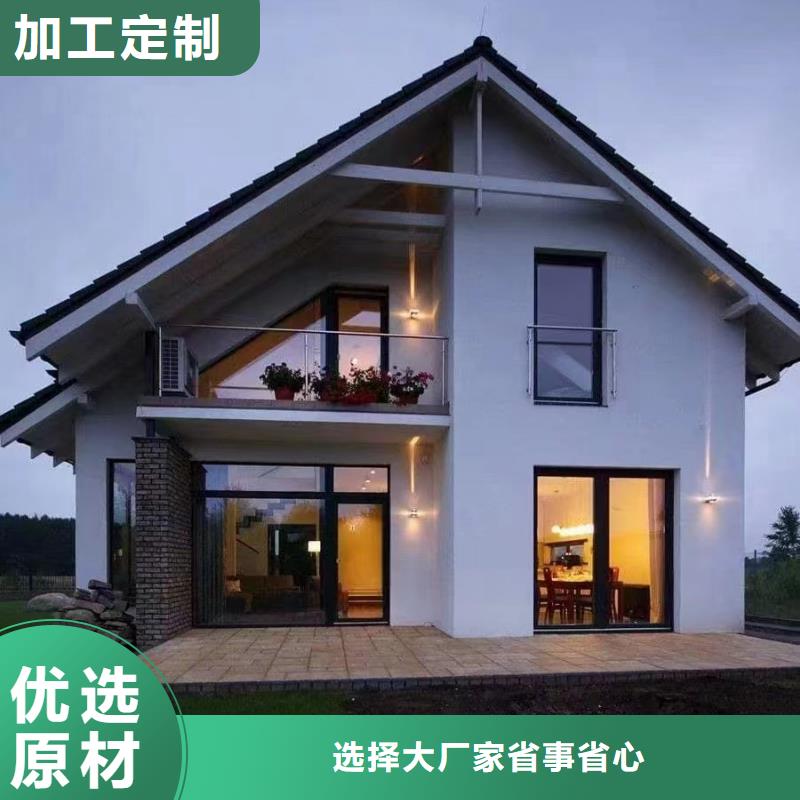 农村自建房三层效果图