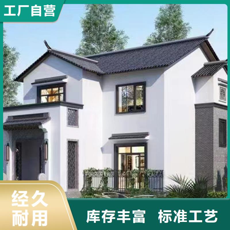 泰山县农村新型快速建房施工团队