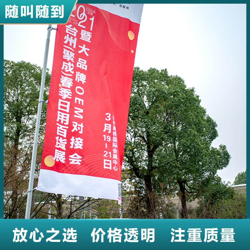 【台州】义乌电商展信息展览会2024供应链展会什么时候