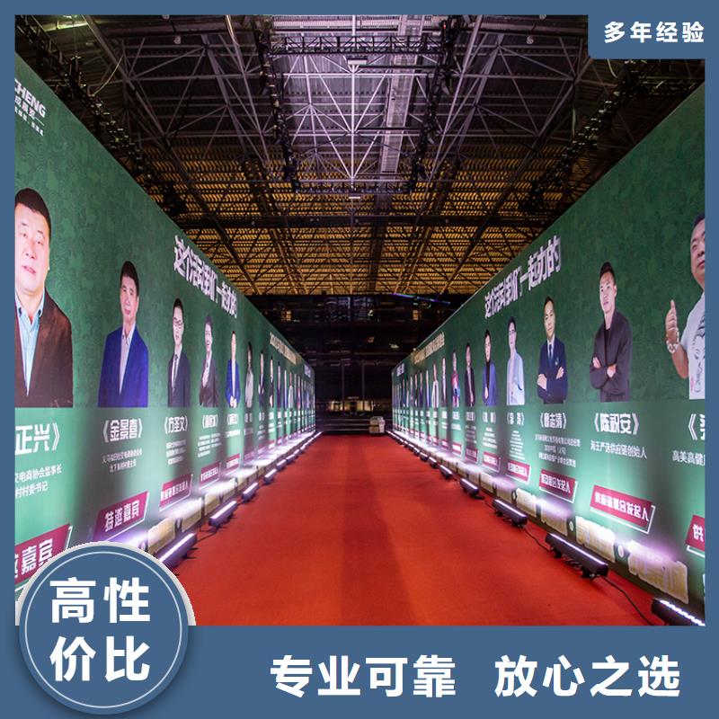 【台州】郑州百货展览会会在哪里供应链展会在哪里