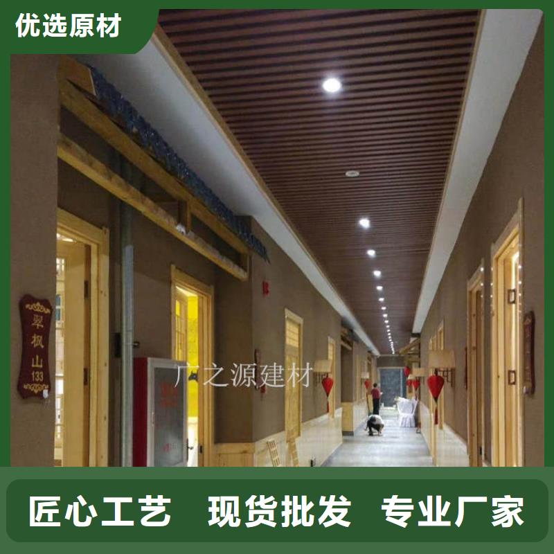 稻草漆用什么工具施工-全国走货-广之源品牌