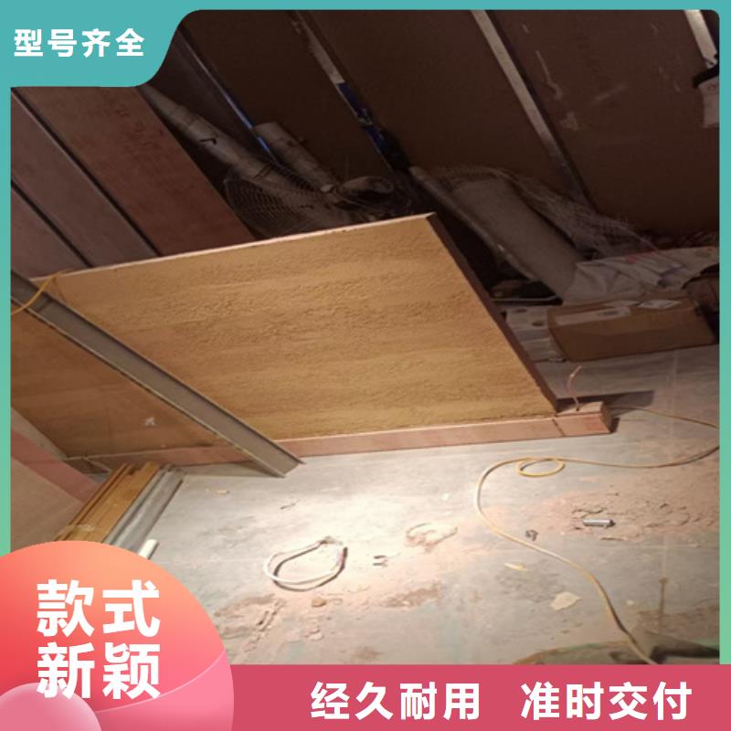 夯土漆制作方法