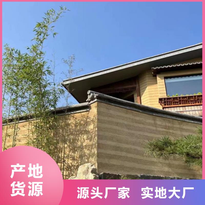 夯土漆稻草漆施工方法