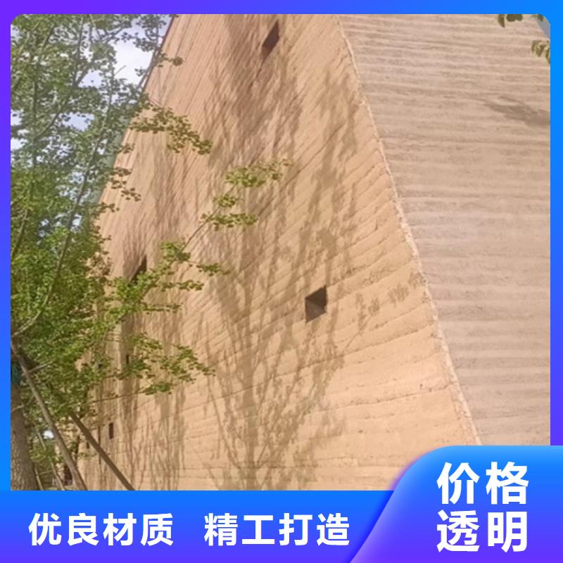 仿夯土墙漆源头厂家