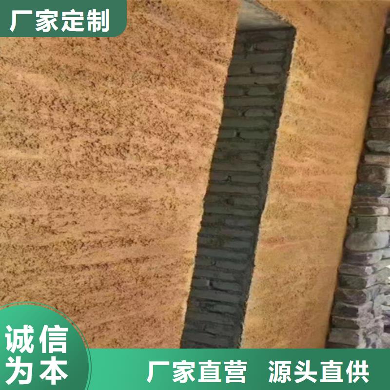 仿夯土墙工艺涂料供应商