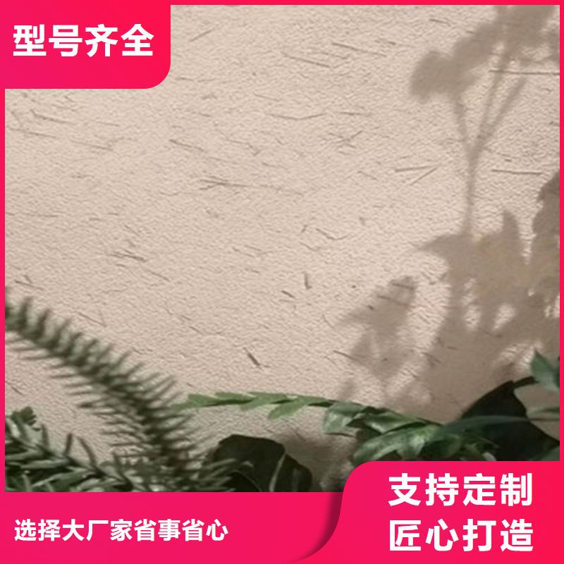 稻草泥直销价格