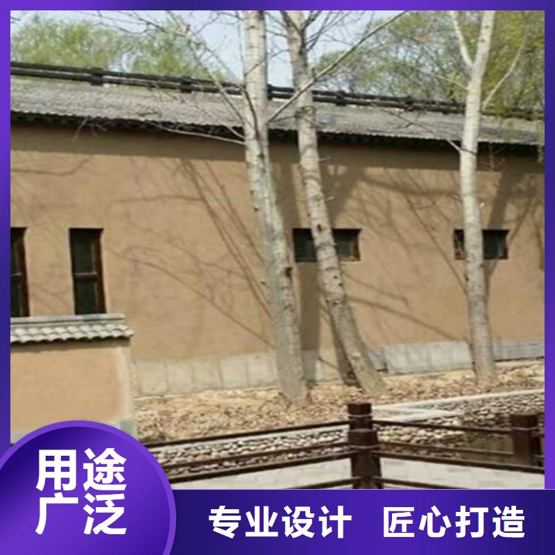 仿古稻草漆肌理涂料墙面施工方法