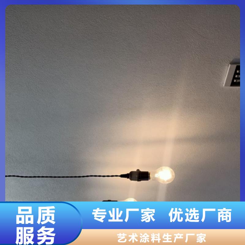 质感雅晶石环保吗