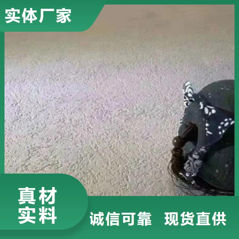 粗砂灰泥生产厂家