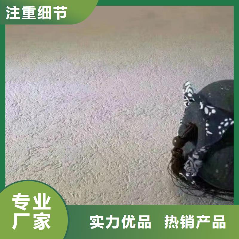 粗砂雅晶石价格