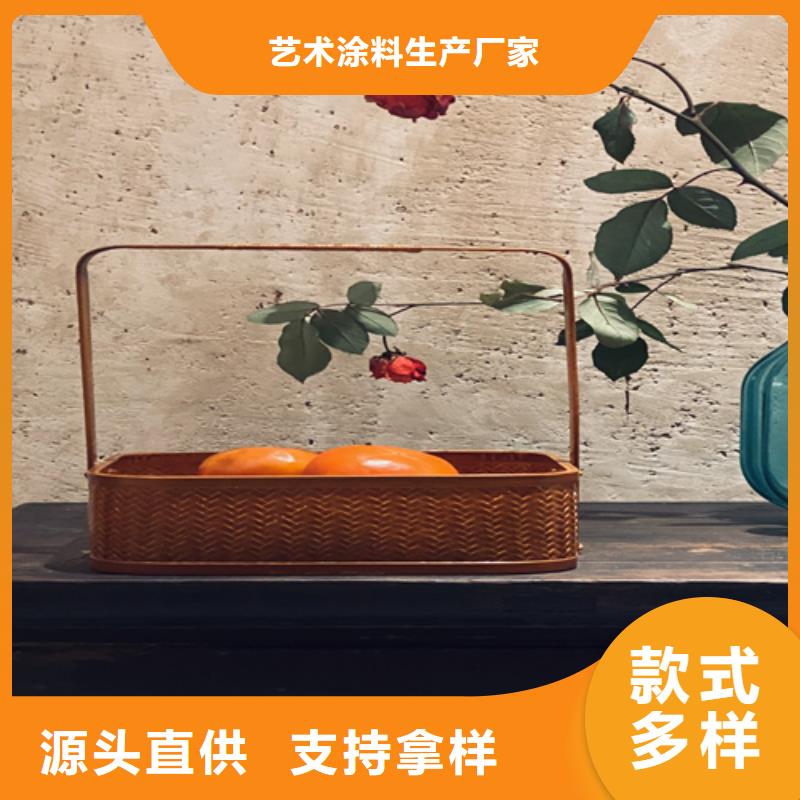 雅晶石质感涂料外墙能用吗