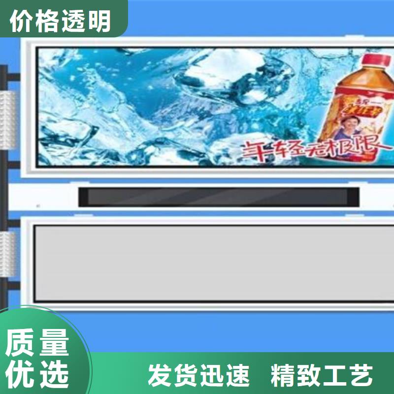 小区阅报栏品质保障