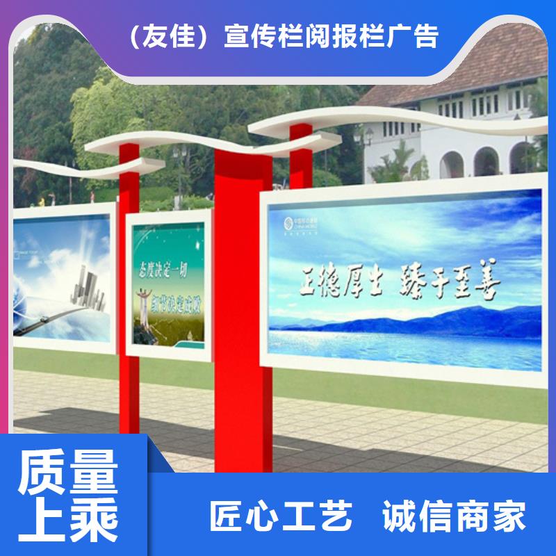 阅报栏团队