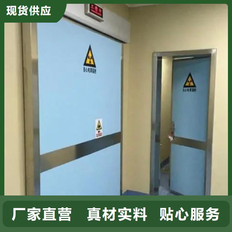 靠谱的DR室防辐射铅门基地