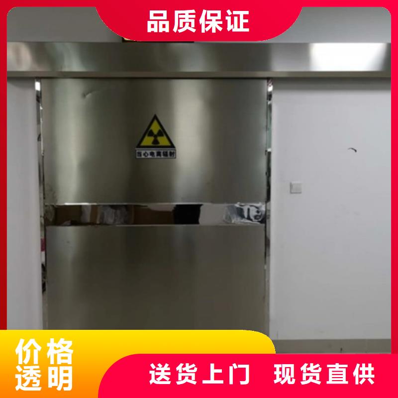 医用铅门厂家直供医用铅门价格