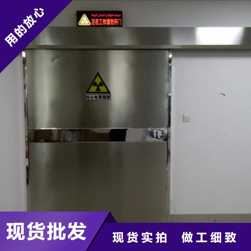 【优选】电动CT室防辐射DR室源头厂家
