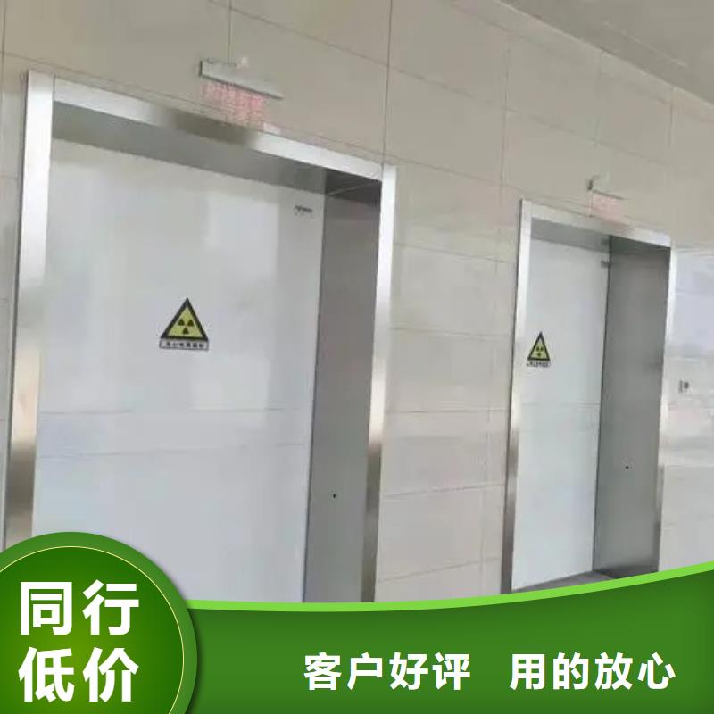 选医用铅门-实体厂家可定制