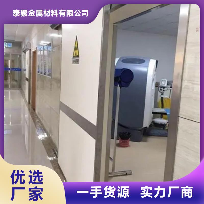 DR室防辐射铅门采购