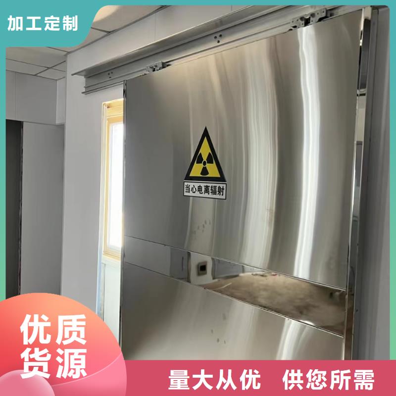 选医用铅门-实体厂家可定制