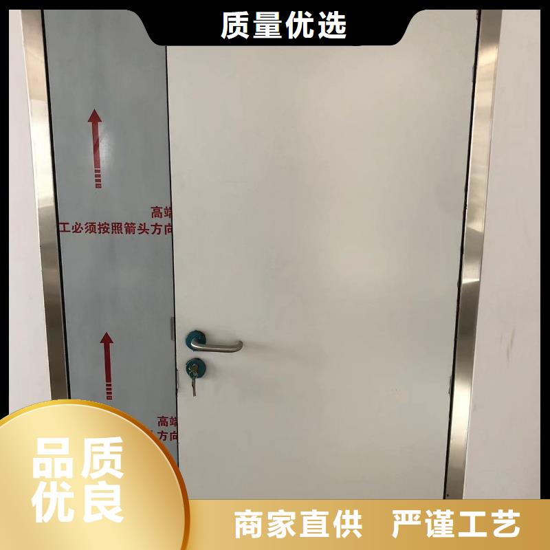 DR室防辐射铅门施工安装