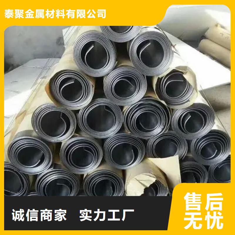 医用防辐射铅板工作原理