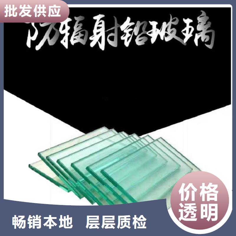 铅玻璃电动射线防护门可接急单