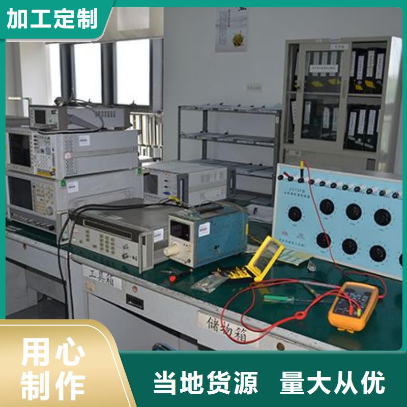 实验室实验室设备仪器计量源头厂家供应