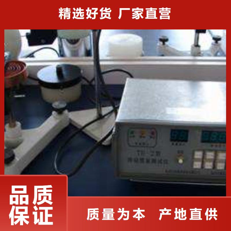 实验室通信设备校准厂家直销省心省钱