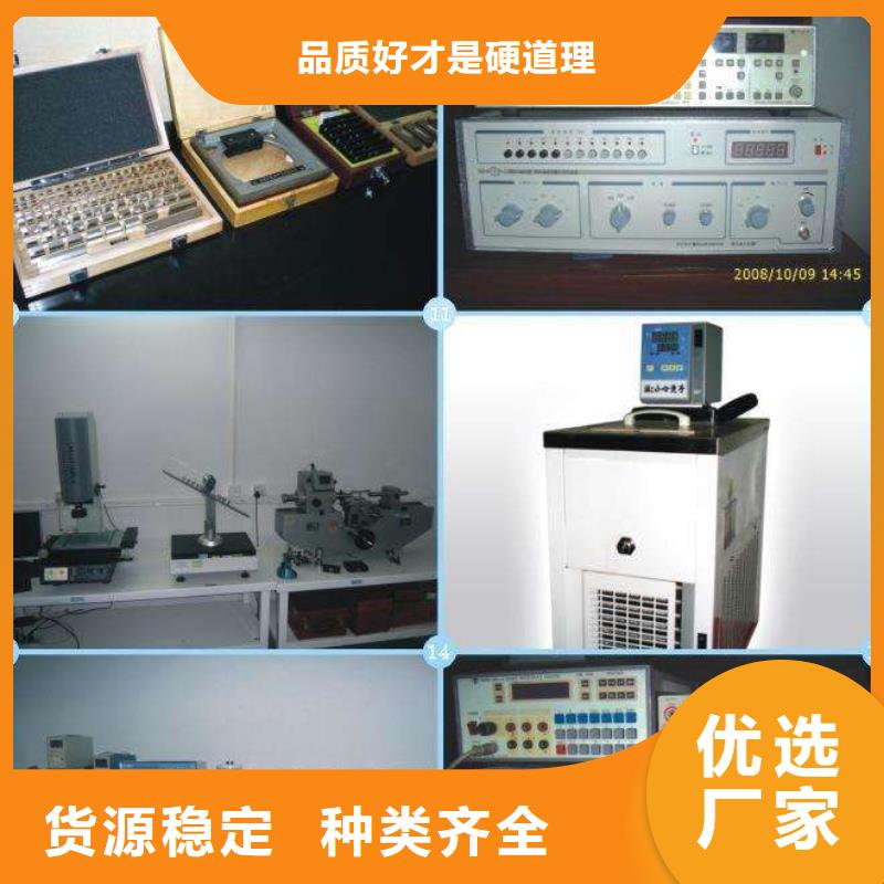 电子电器纺织皮革设备外校多年行业经验