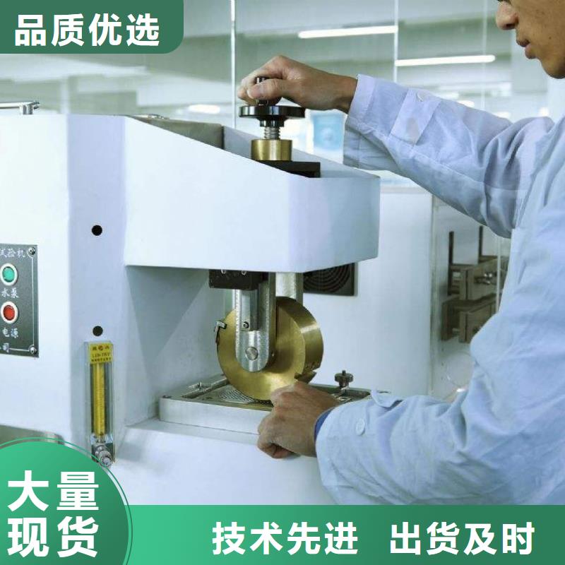 电子电器检测器具校对厂家规格全