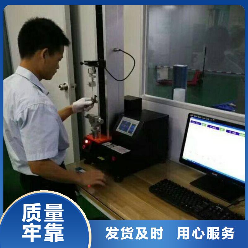 电子电器实验室设备仪器计量应用范围广泛