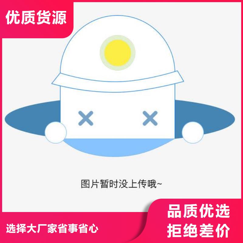 电子电器,【实验室设备仪器计量】品质卓越