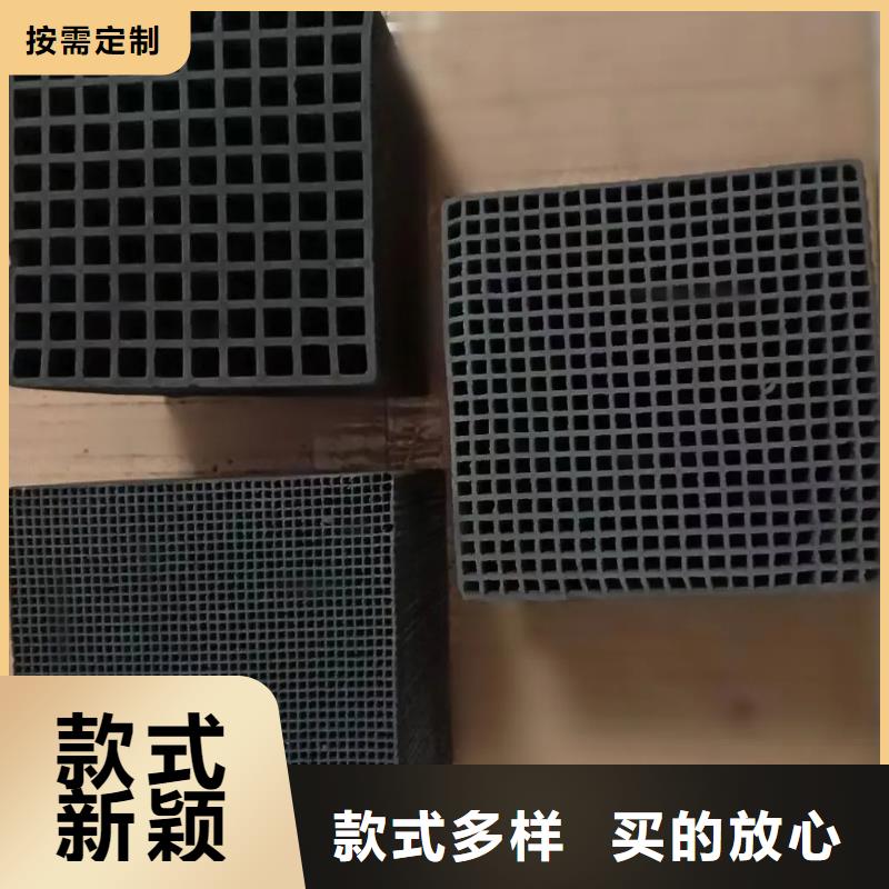 粉状活性炭品质放心