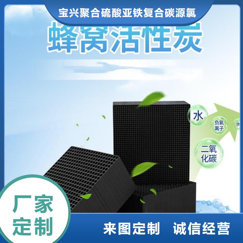 颗粒活性炭型号齐全