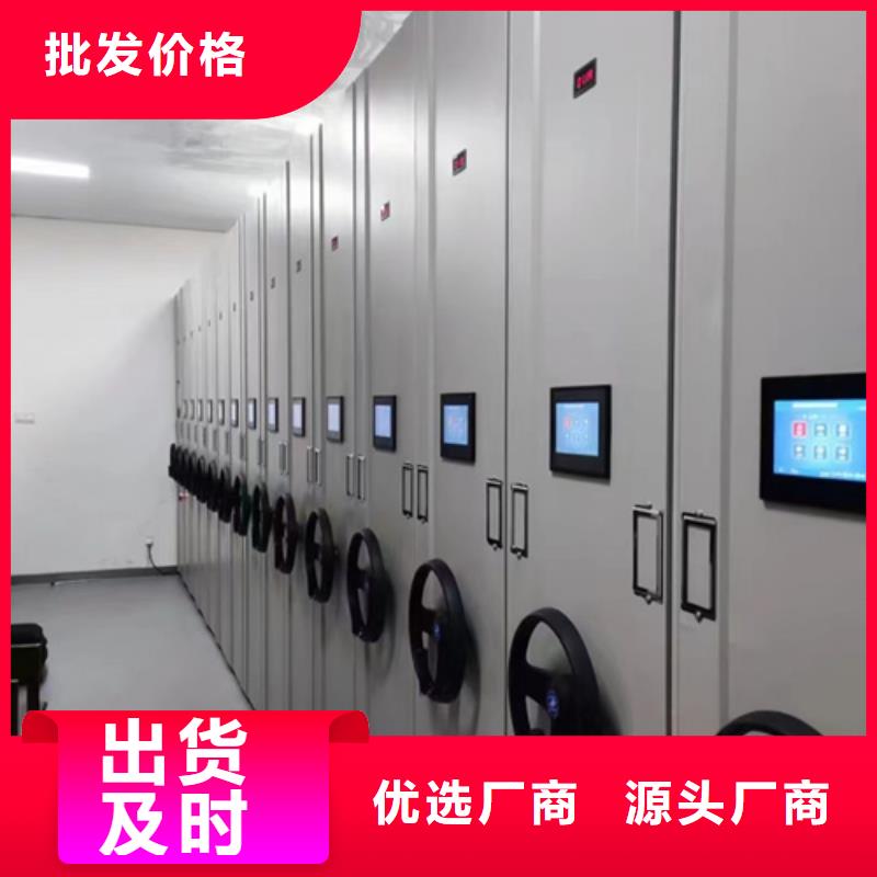 淄川电动病例密集柜价格优惠冷轧钢板