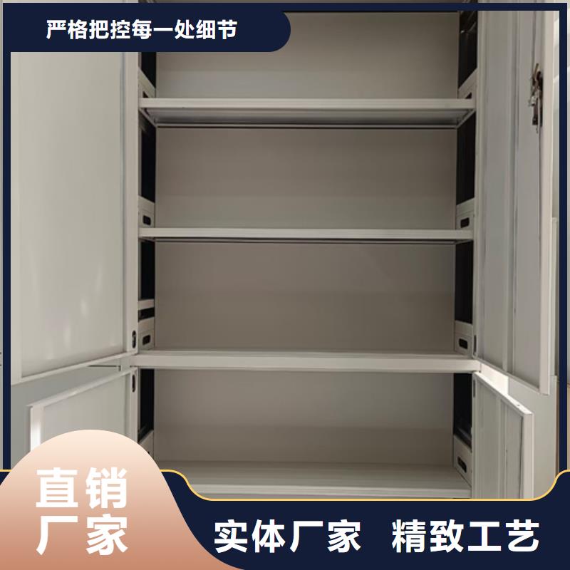 档案文件资料柜公司品质优选