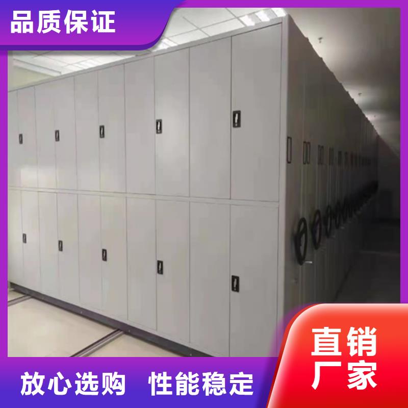 山东省买(宏润)双面储物密集柜可定制冷轧钢板