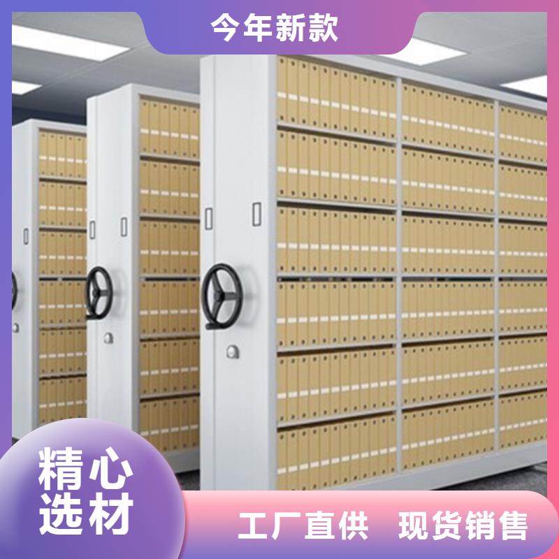 智能密集柜工厂公司静电喷涂