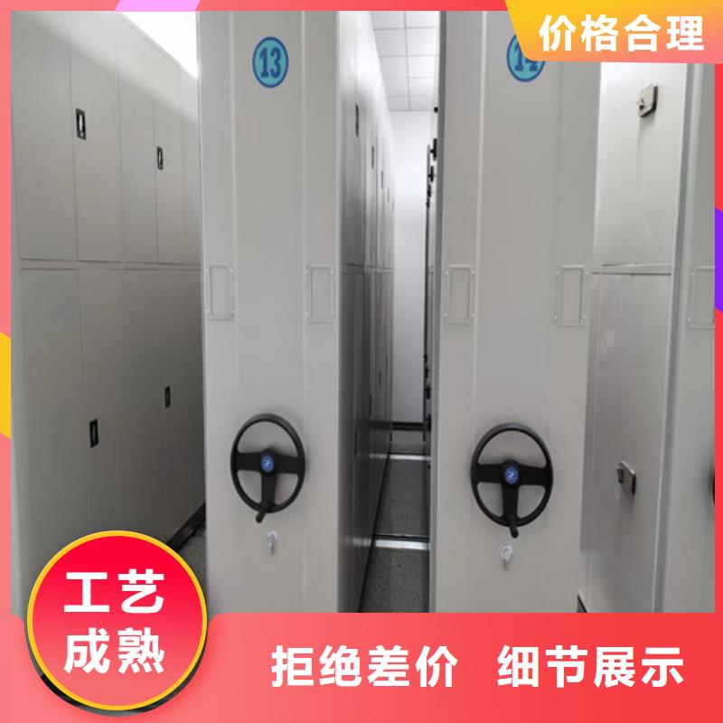 手摇式密集柜就近仓库发车