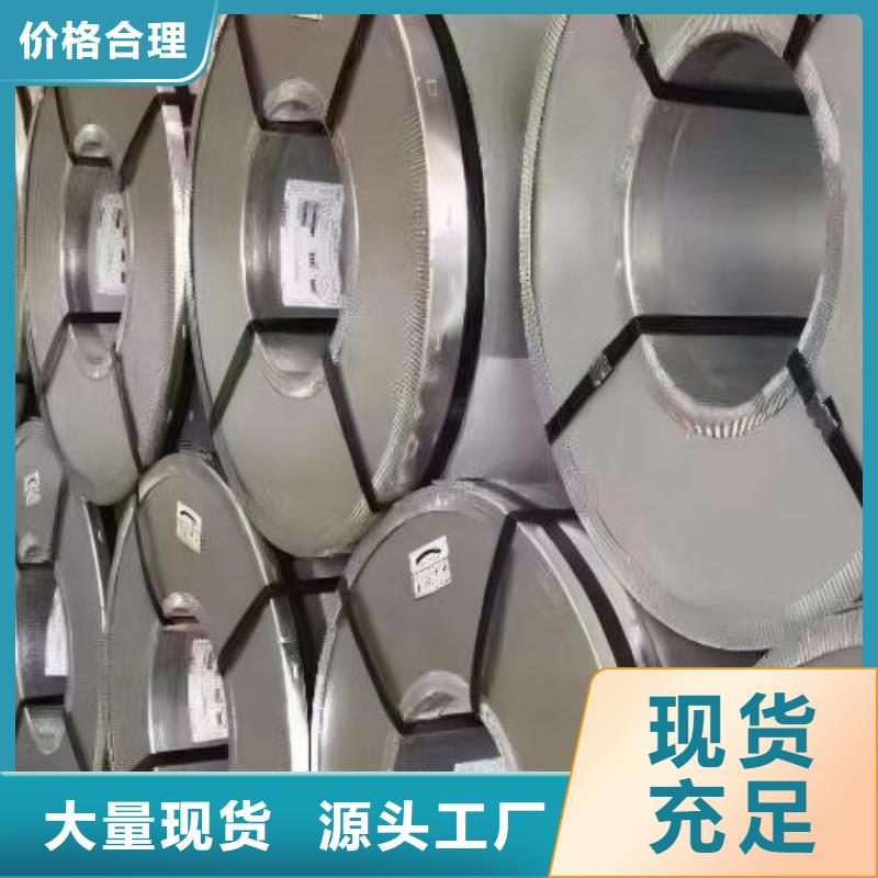 型号齐全B240ZK低碳钢