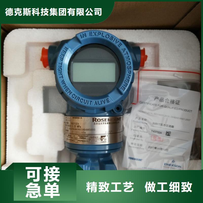 可编程序控制仪SWP-P905-820-23-HL