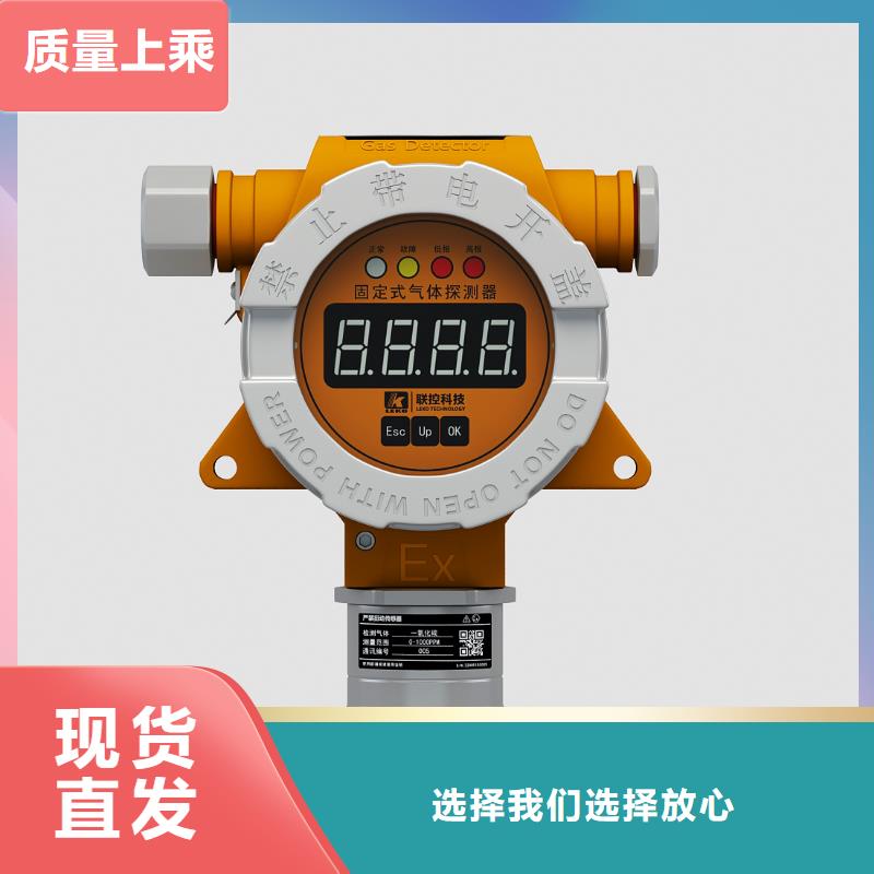 SWP-7011隔离器