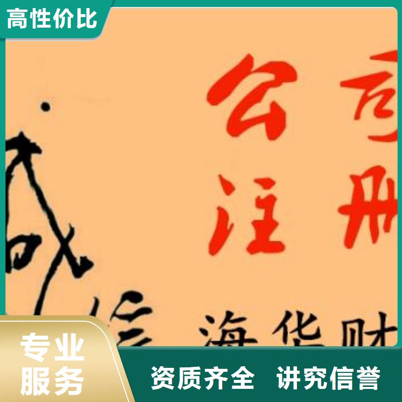 公司解非【企业形象策划】实力公司