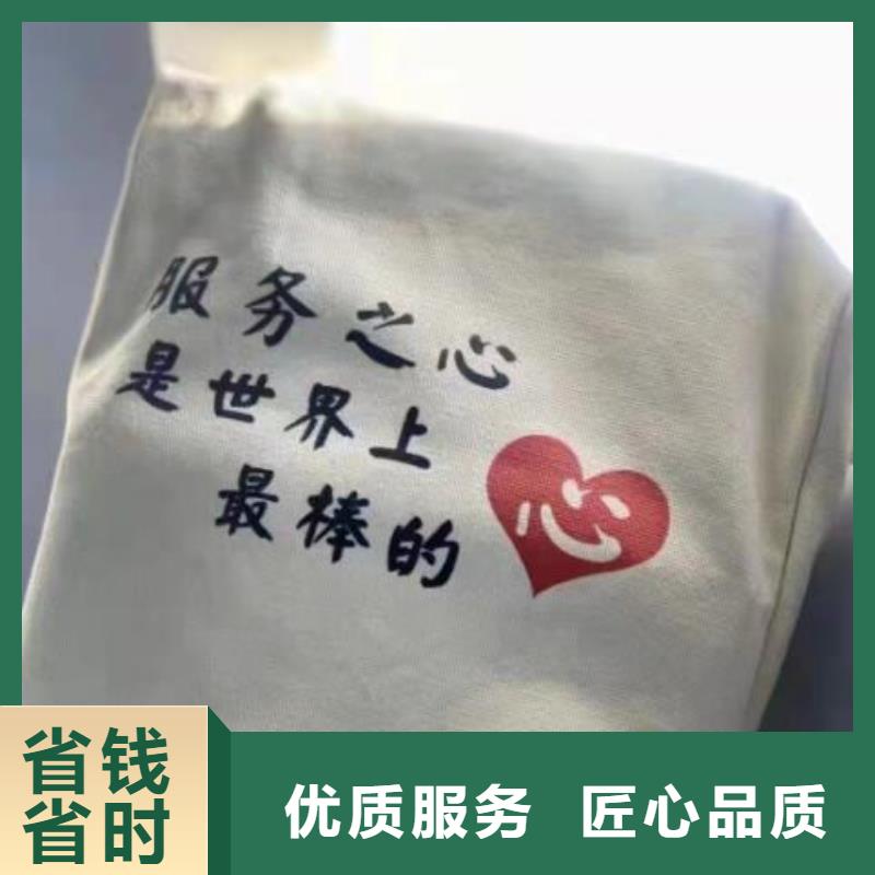 办学许可证不懂的可以咨询本网站客服