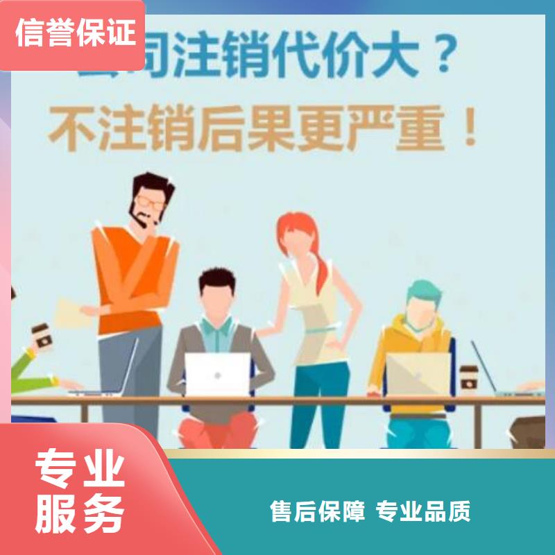 卫生许可证	记账费的费用区间怎么核定的？@海华财税